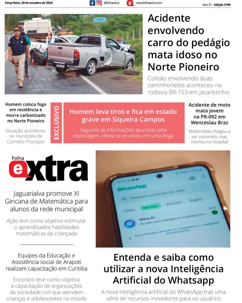 Folha Extra