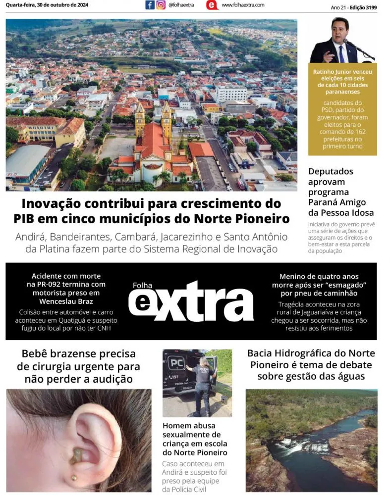 Folha Extra