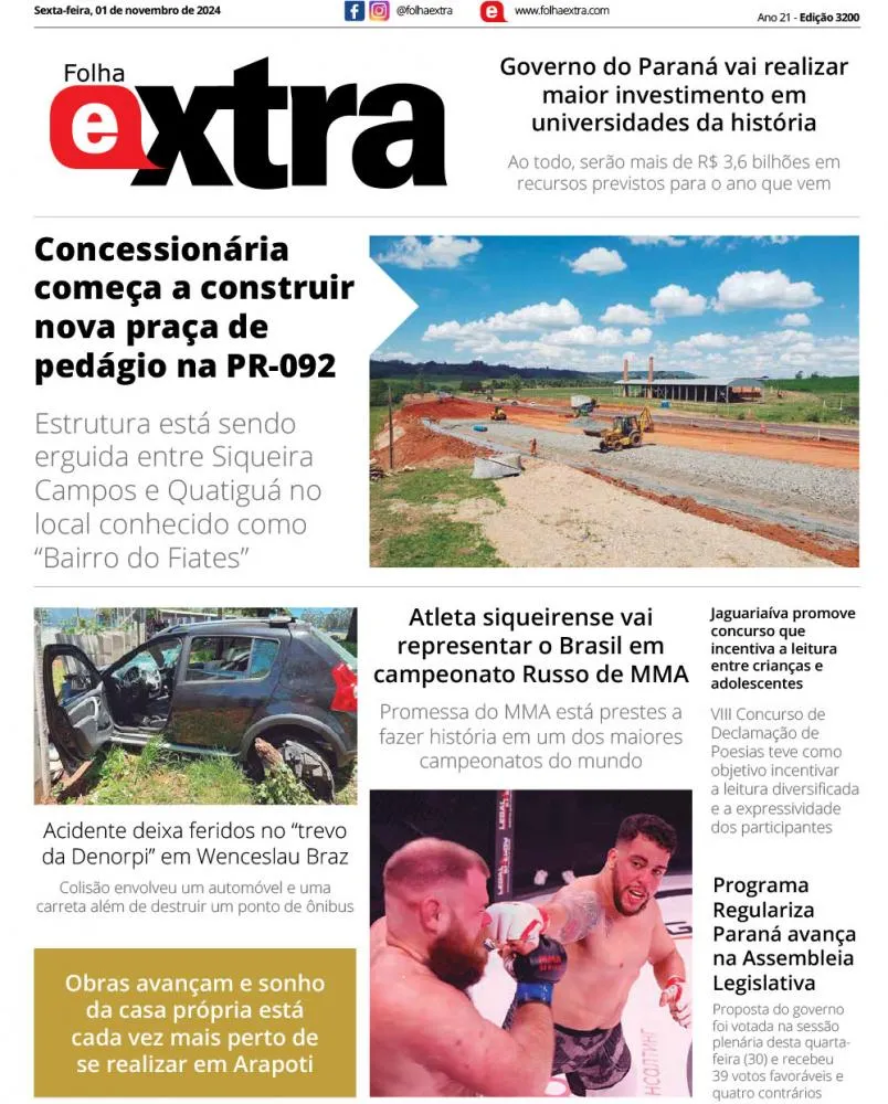 Folha Extra