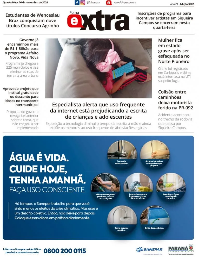 Folha Extra
