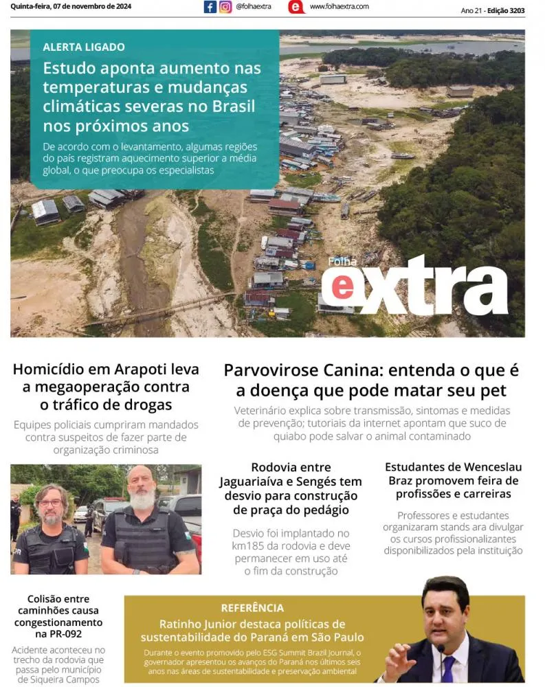 Folha Extra