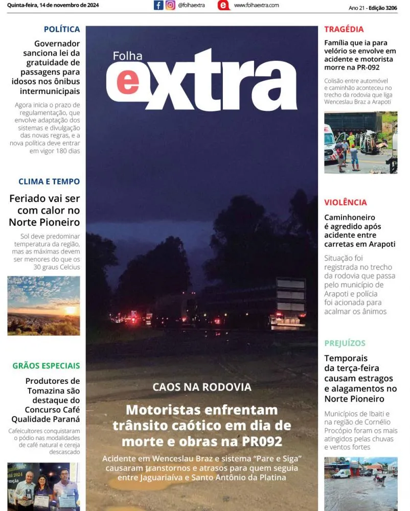 Folha Extra