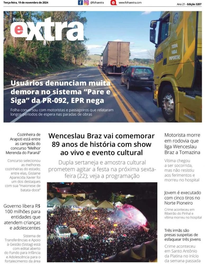 Folha Extra