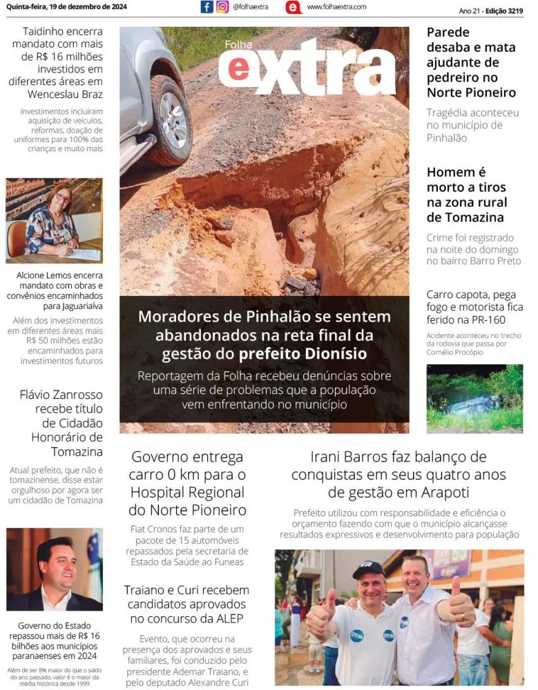 FOLHA EXTRA