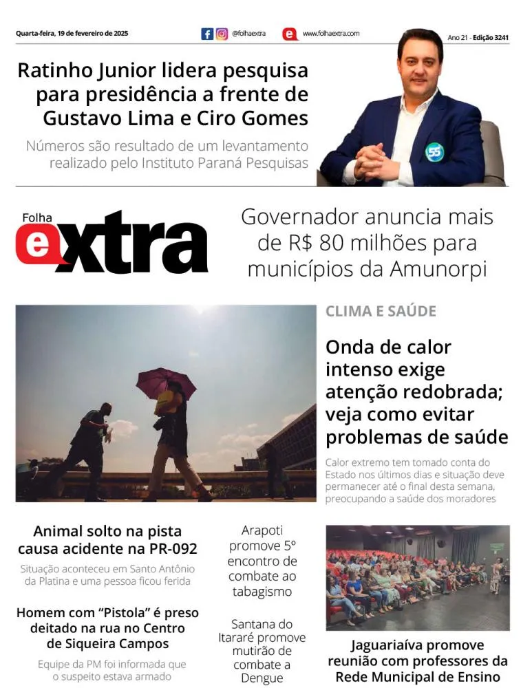 Folha Extra