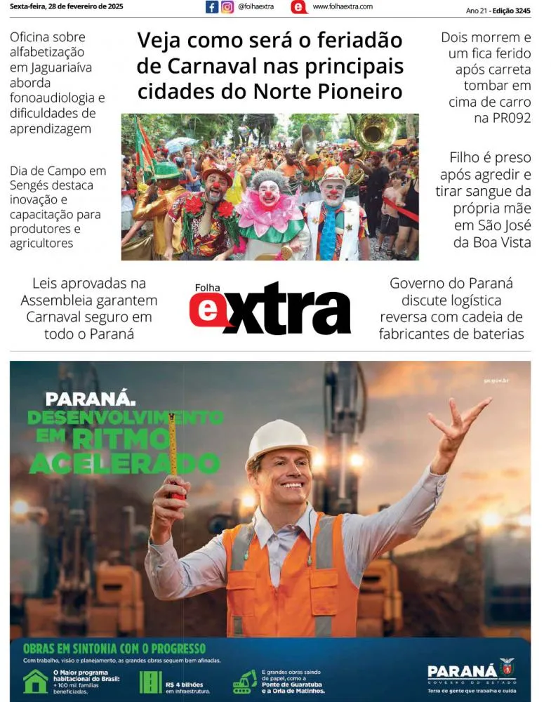 Folha Extra