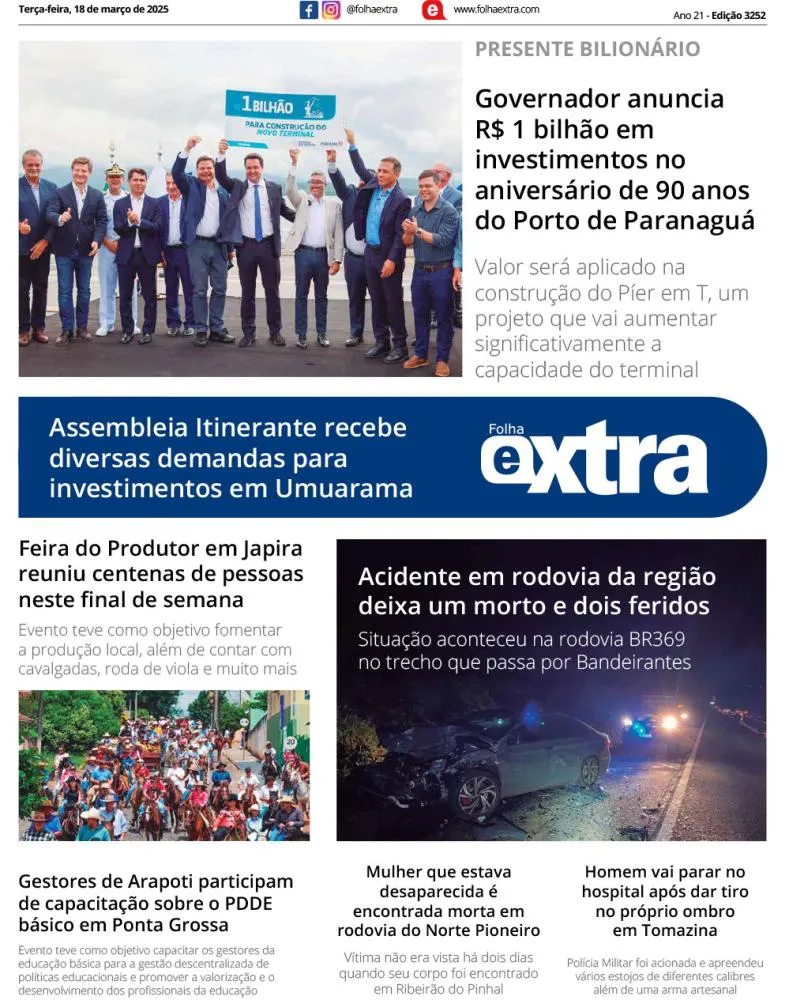 Folha Extra