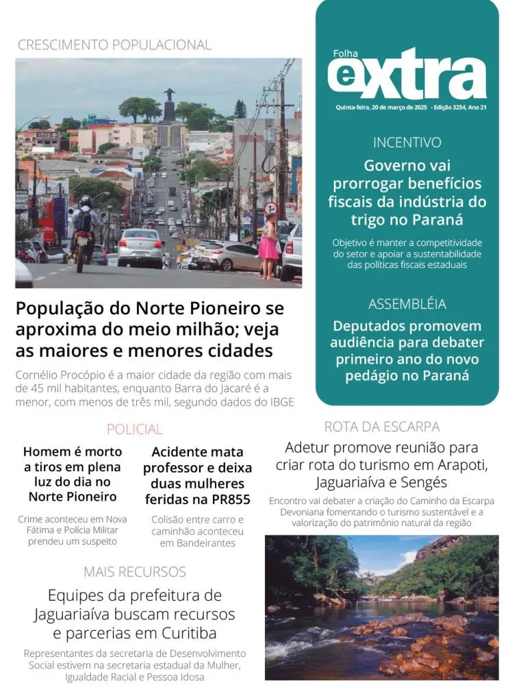 Folha Extra