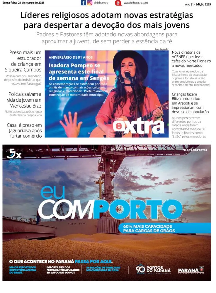 Folha Extra