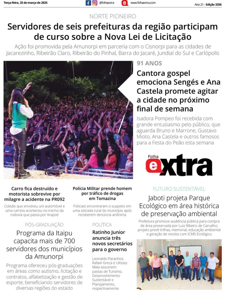 Folha Extra