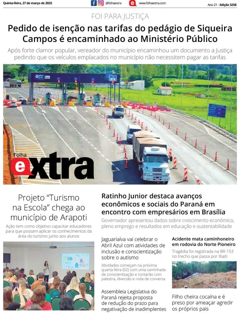 Folha Extra