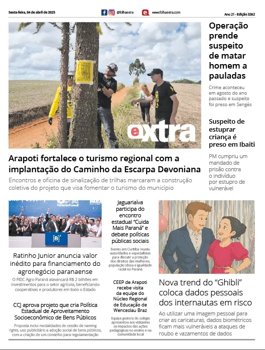 Folha Extra