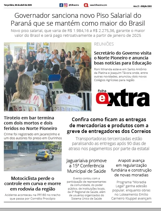Folha Extra