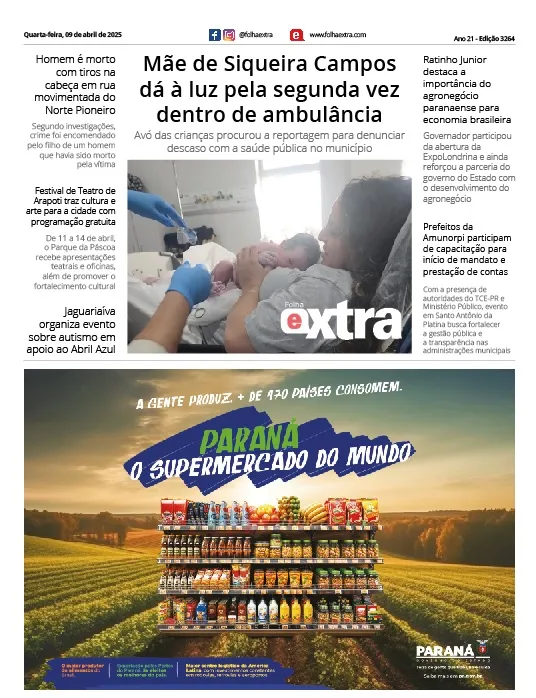 Folha Extra