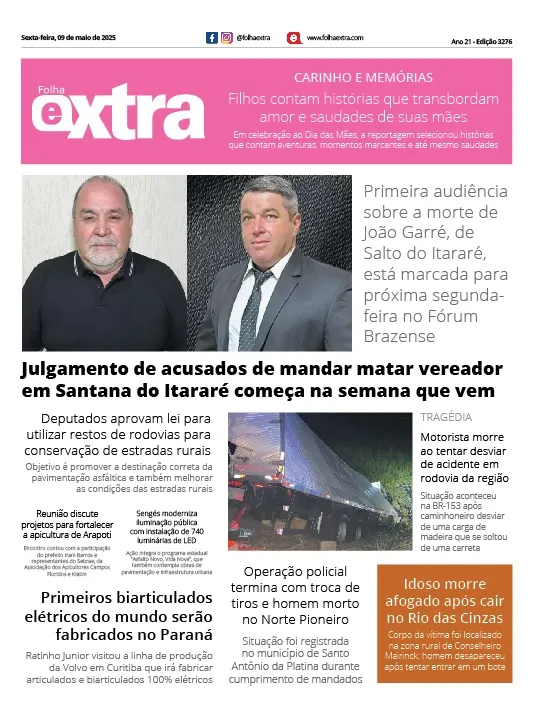 Folha Extra