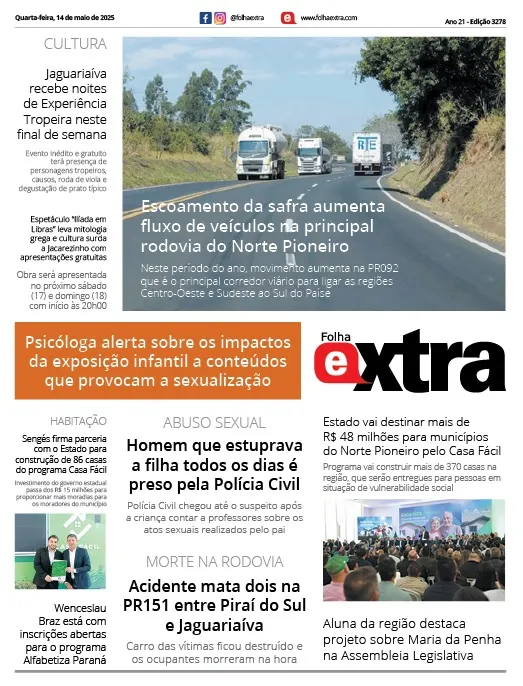 Folha Extra