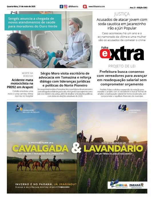 Folha Extra
