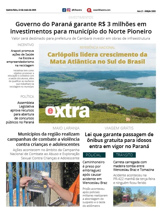 Folha Extra