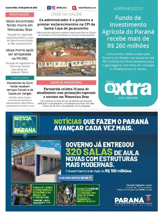 Folha Extra