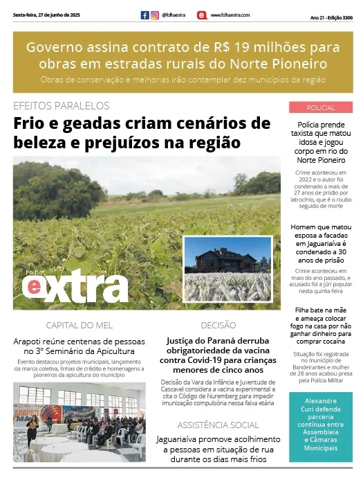 Folha Extra