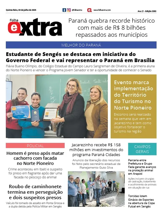 Folha Extra