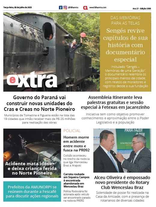 Folha Extra