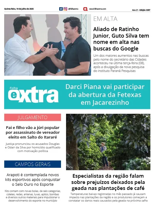Folha Extra