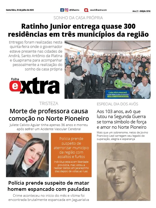Folha Extra