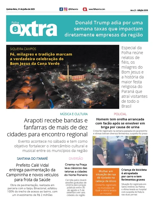 Folha Extra