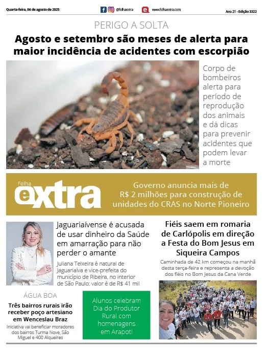 Folha Extra
