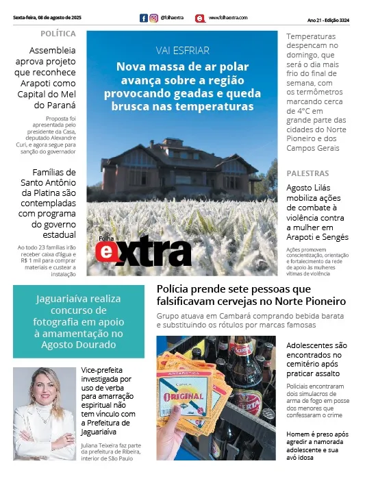 Folha Extra