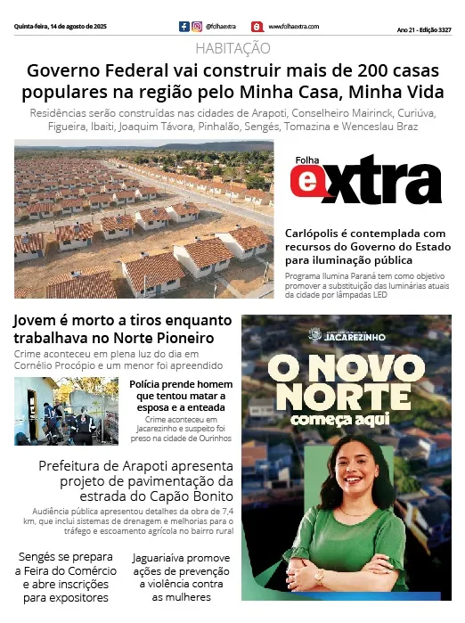 Folha Extra