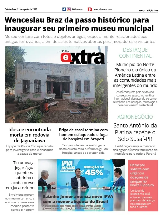 Folha Extra
