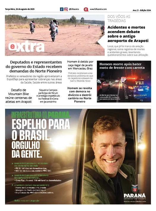 Folha Extra