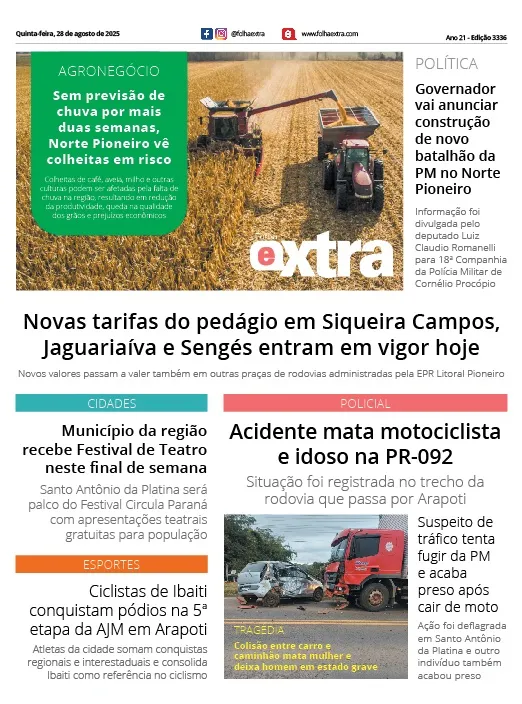 Folha Extra