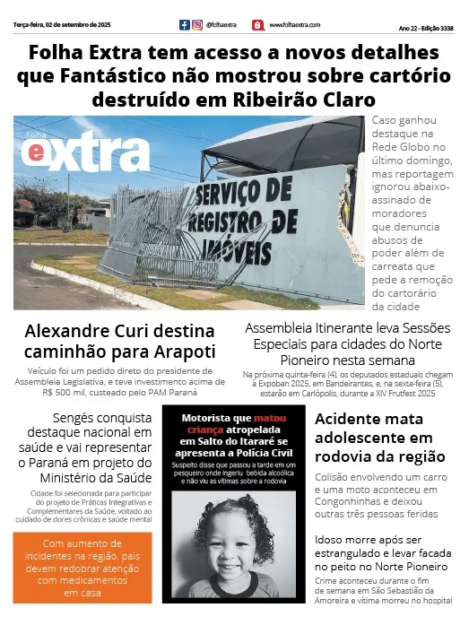 Folha Extra