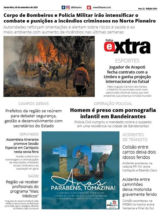 Folha Extra