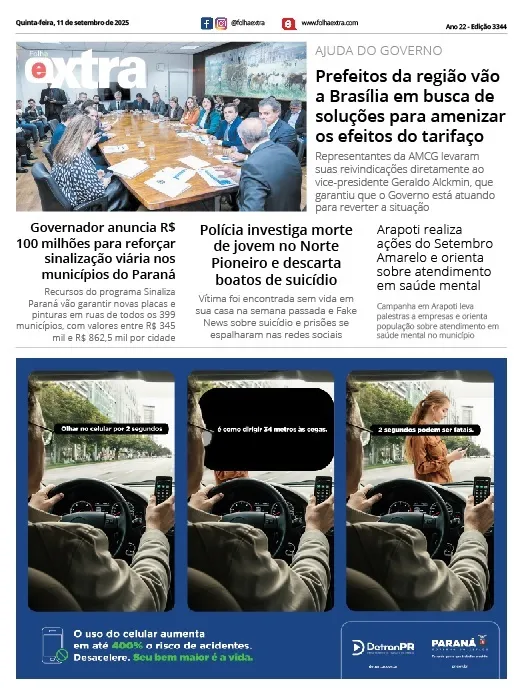 Folha Extra