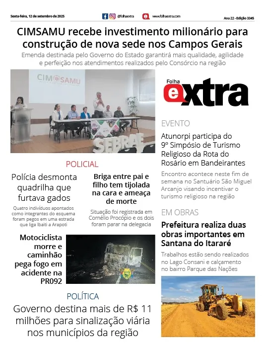 Folha Extra