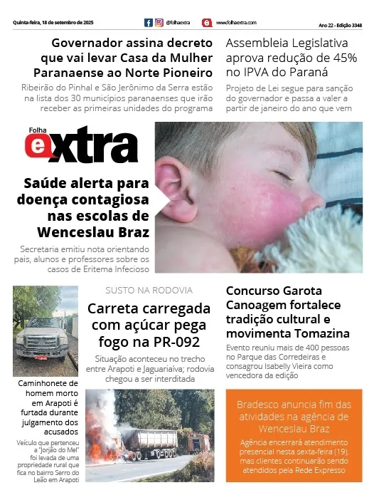 Folha Extra