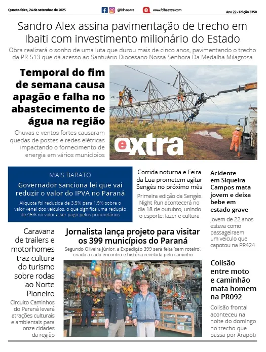 Folha Extra