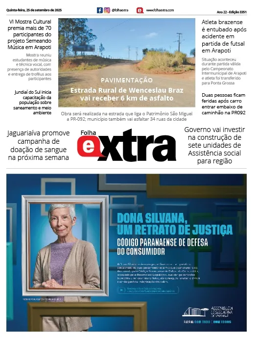 Folha Extra