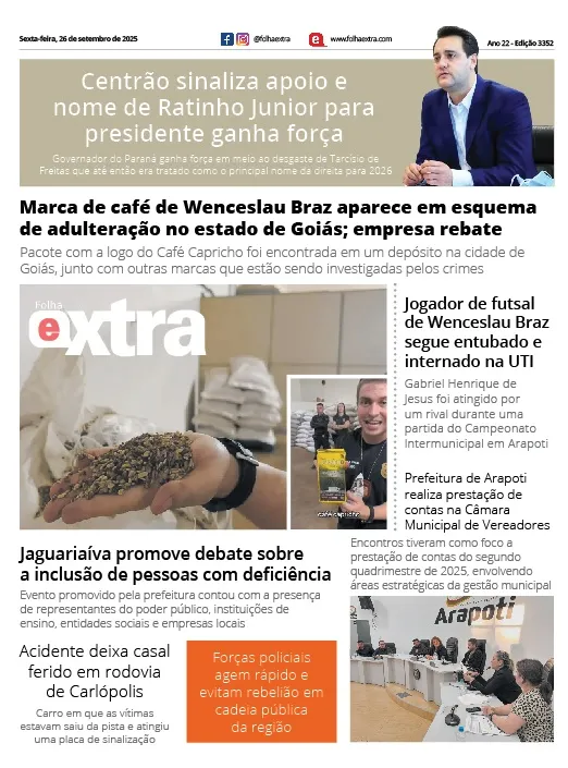 Folha Extra