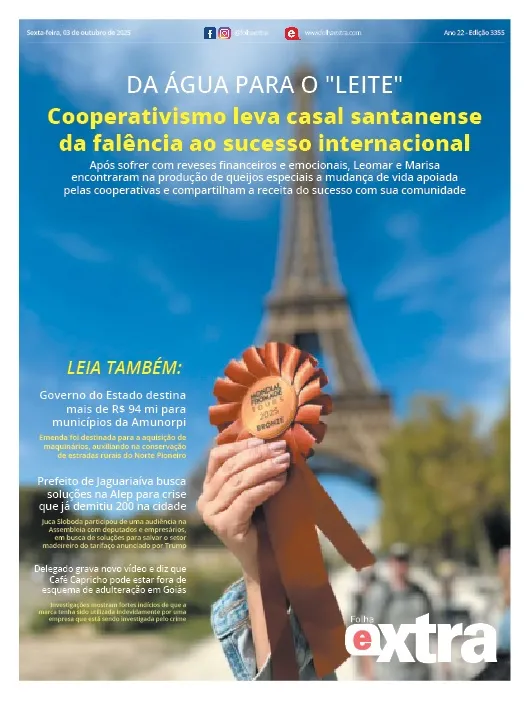 Folha Extra