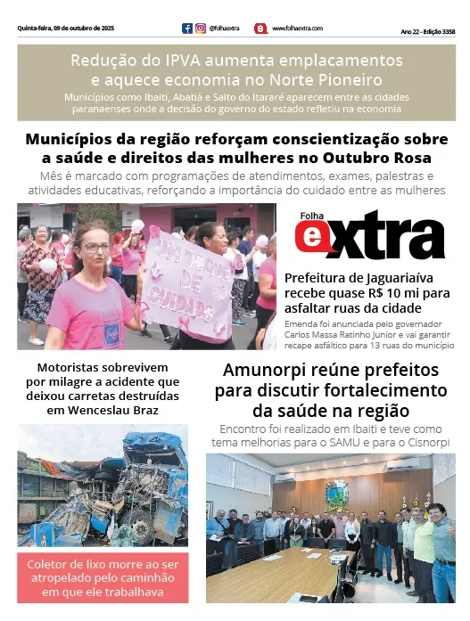 Folha Extra