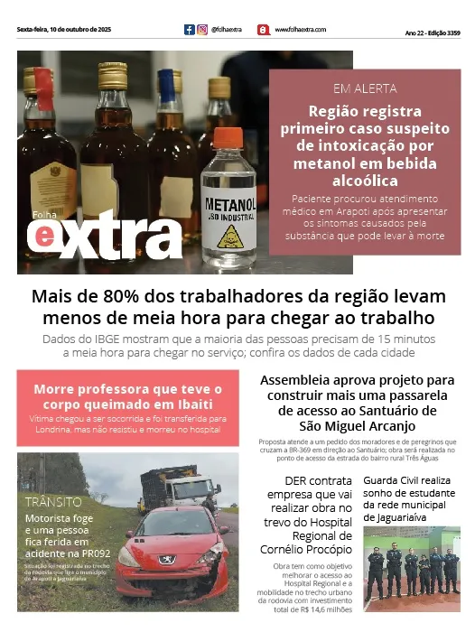 Folha Extra