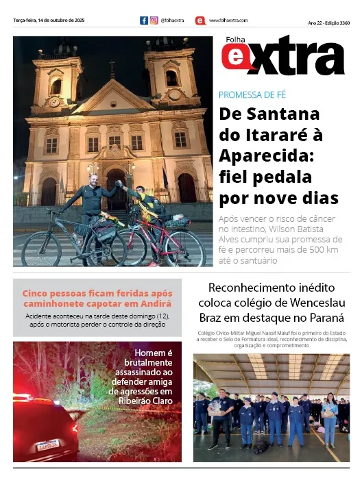 Folha Extra