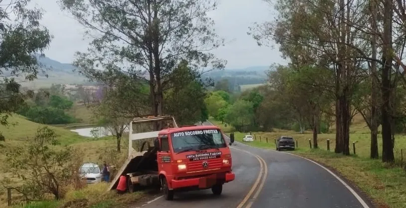 Foto: Divulgação.