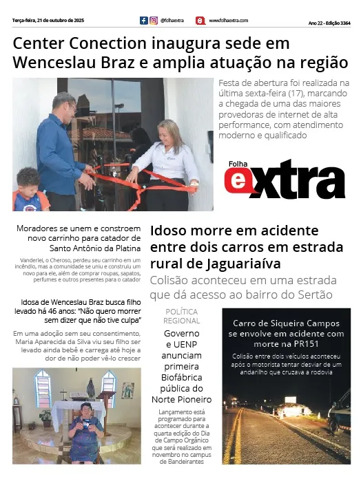 Folha Extra