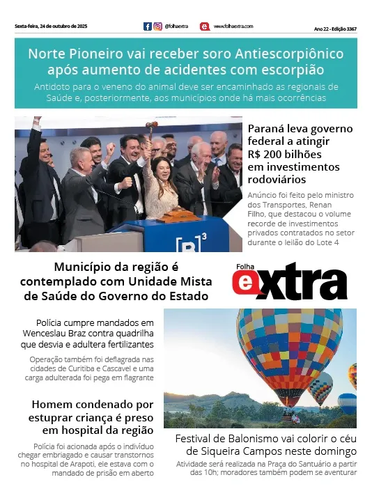Folha Extra